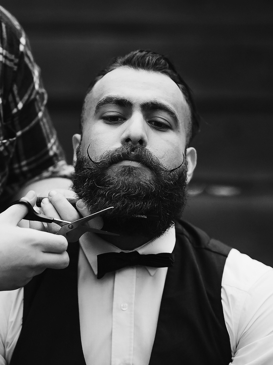 Περιποίηση γενειάδας